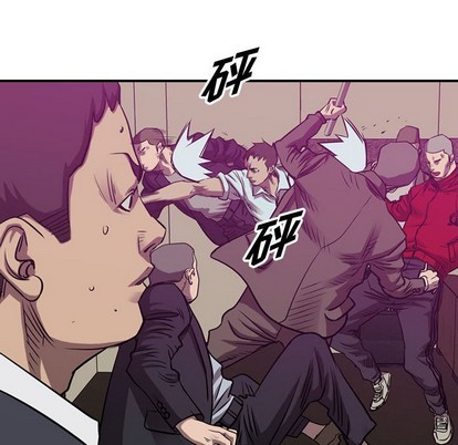 第85话119