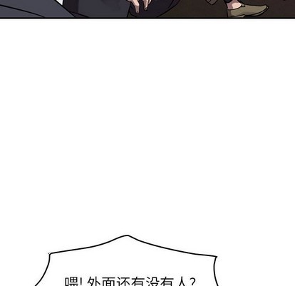 第85话120