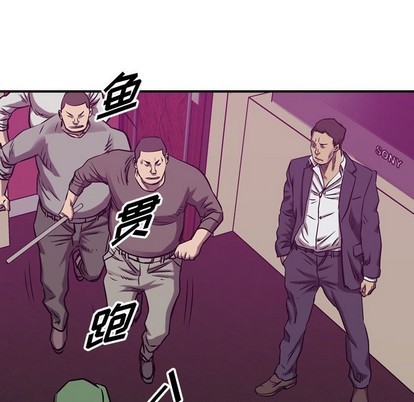 第85话123