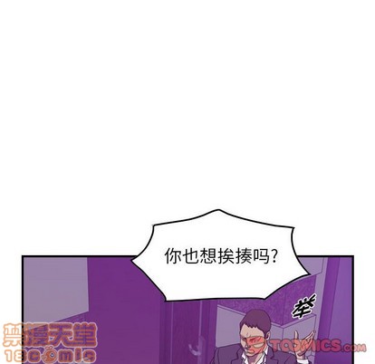 第85话14