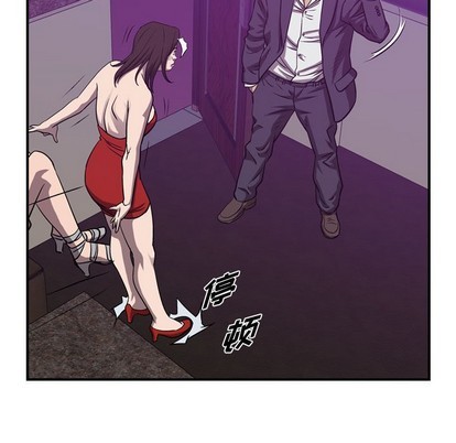 第85话15