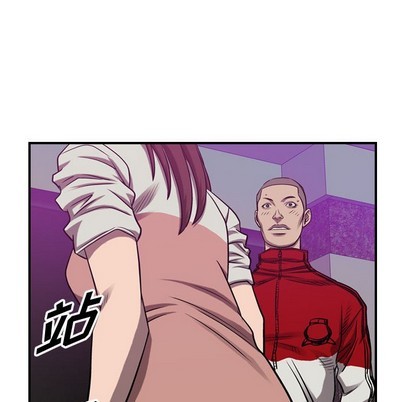 第85话18