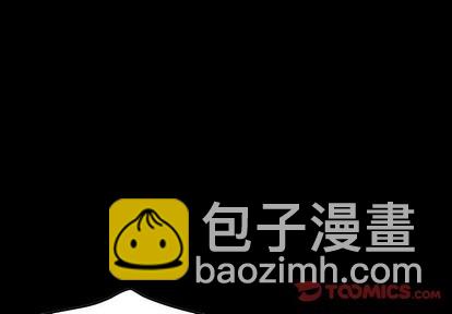 第85话2