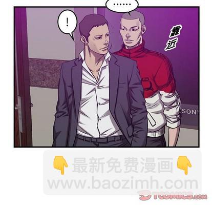 第85话20