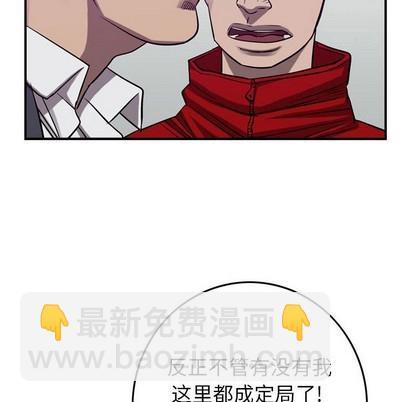第85话22
