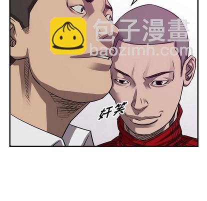 第85话27