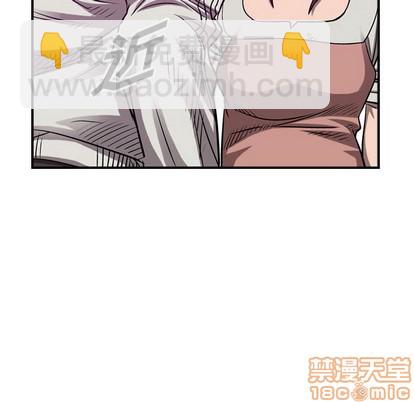 第85话29