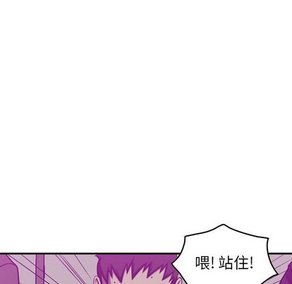 第85话42