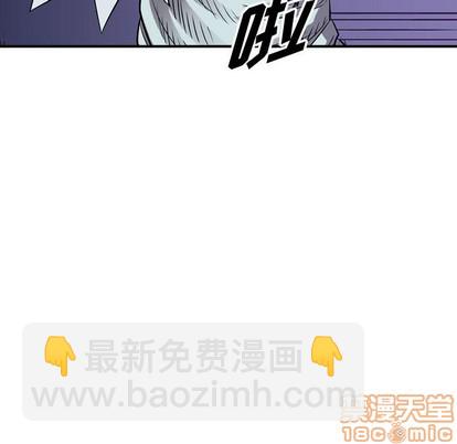第85话53