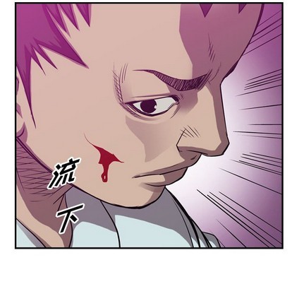第85话56