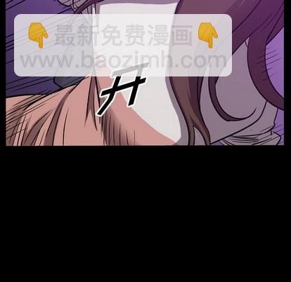 第85话6
