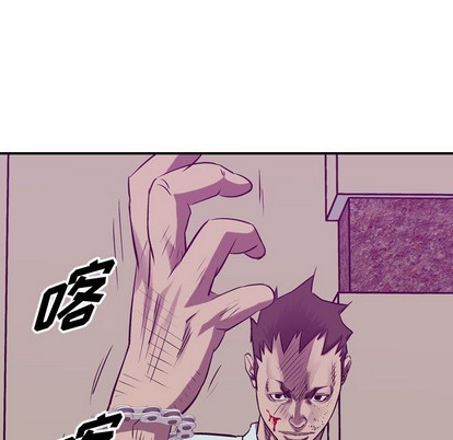 第85话62
