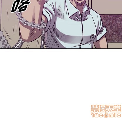 第85话63