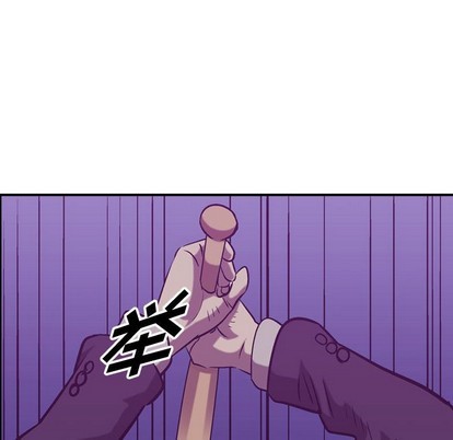 第85话70