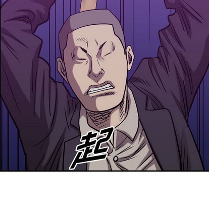 第85话71
