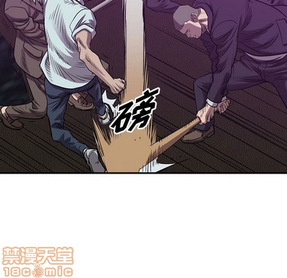 第85话73