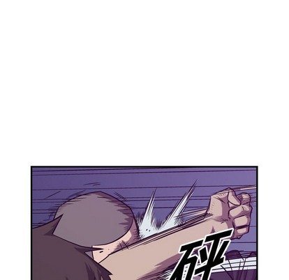 第85话74