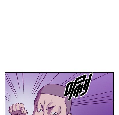 第85话76