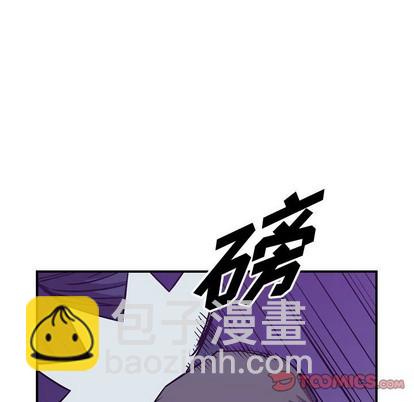第85话84