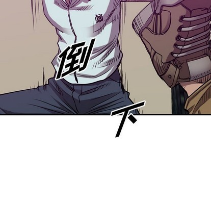 第85话87