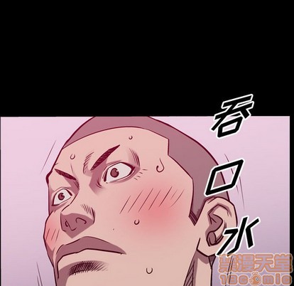第85话9