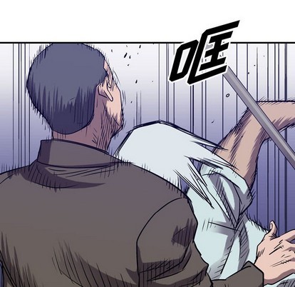 第85话94