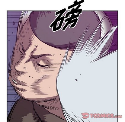 第85话96