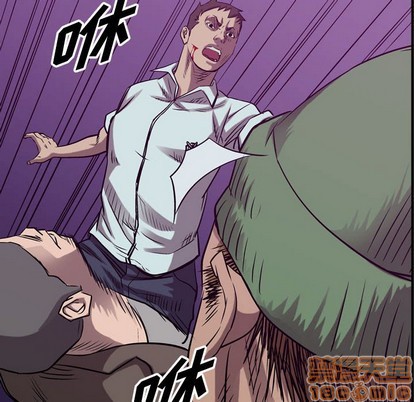第85话98