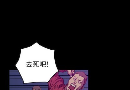 第93话0