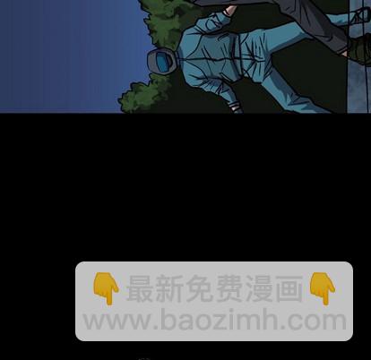 第93话11