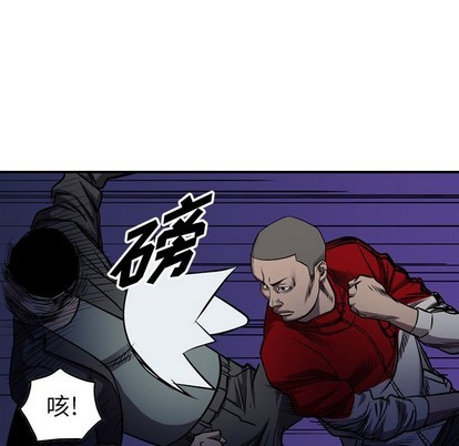 第93话111