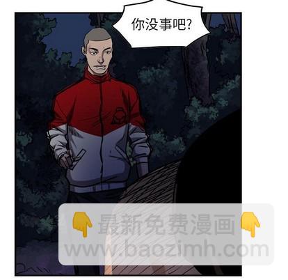 第93话113