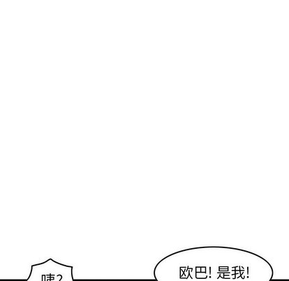 第93话114