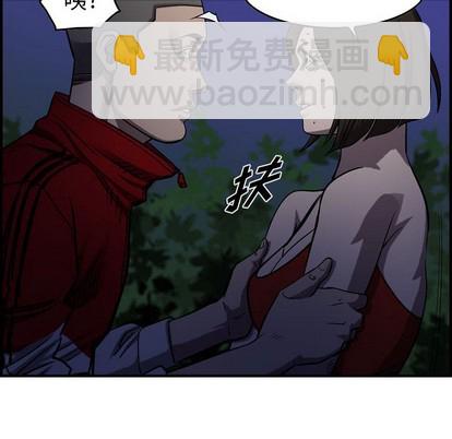 第93话115