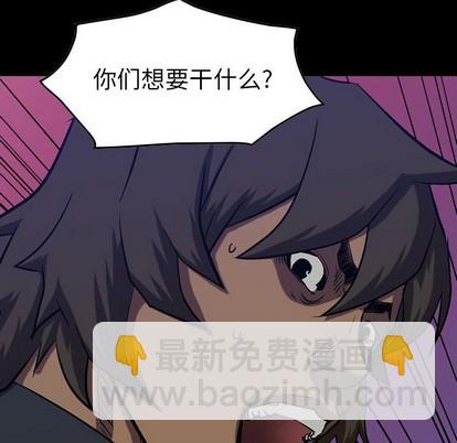 第93话12