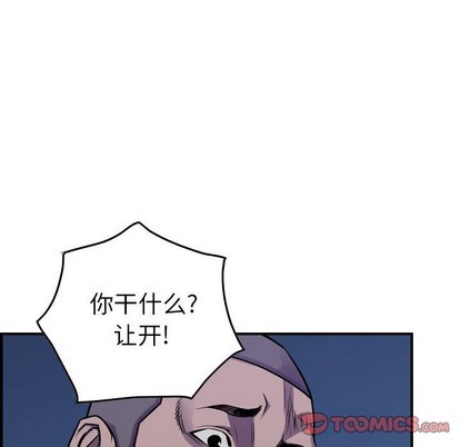 第93话124