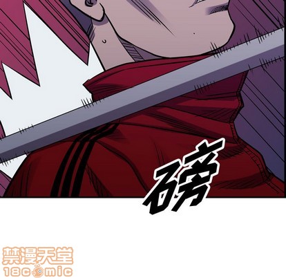 第93话127