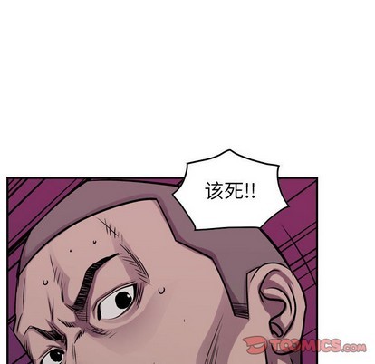 第93话130