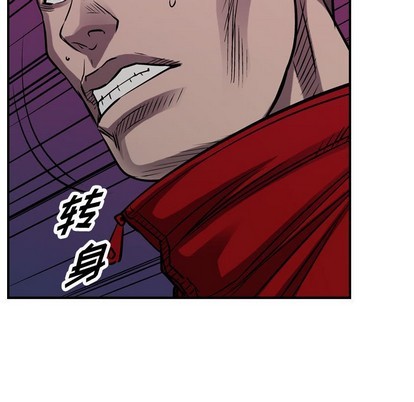 第93话131