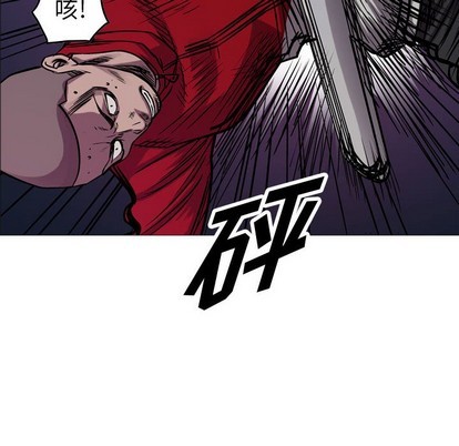 第93话134