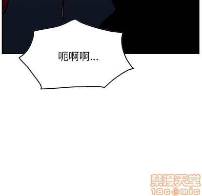 第93话137