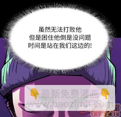 第93话14