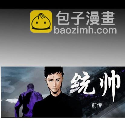 第93话16
