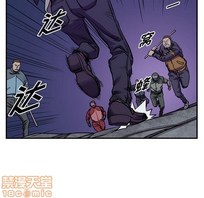 第93话24