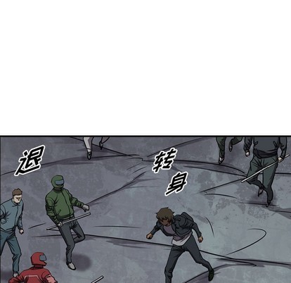 第93话31