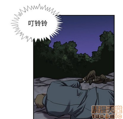 第93话39