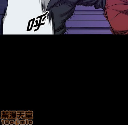 第93话4