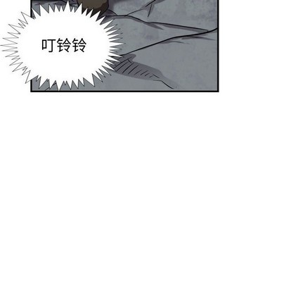 第93话42