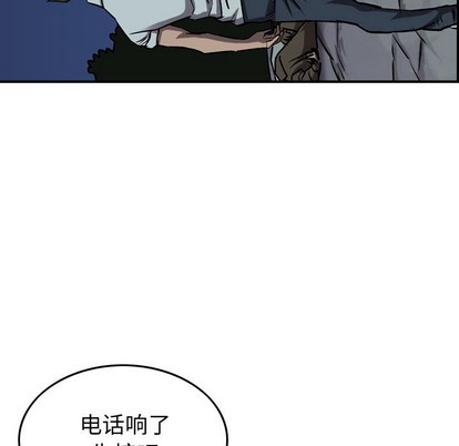 第93话45