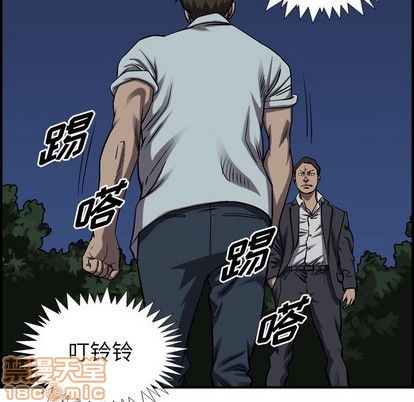 第93话58